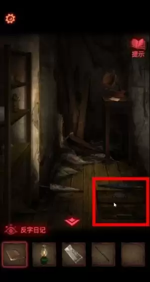 《纸嫁衣2奘铃村》第一章通关详细流程