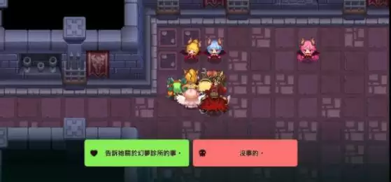 《坎公骑冠剑》噩梦7-4通关攻略