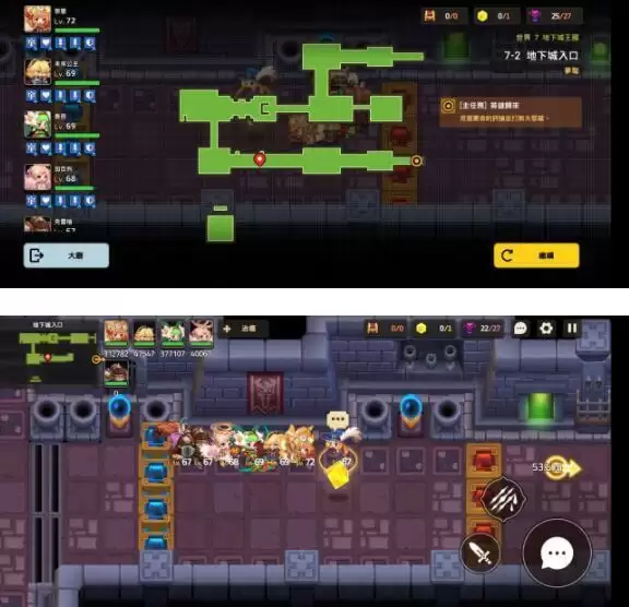 《坎公骑冠剑》噩梦关卡7-2怎么全收集