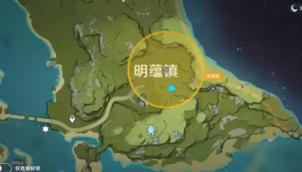 原神璃月地灵龛钥匙该怎么获得 10把地灵龛钥匙获取攻略