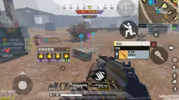 《使命召唤》手游在异变围城完成1次悬赏任务怎么玩