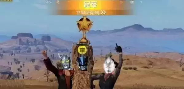 《和平精英》奥特曼光之祝福皮肤哪里获取