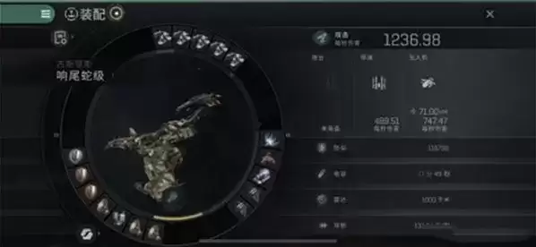 《EVE星战前夜无烬星河》手游响尾蛇值得培养吗