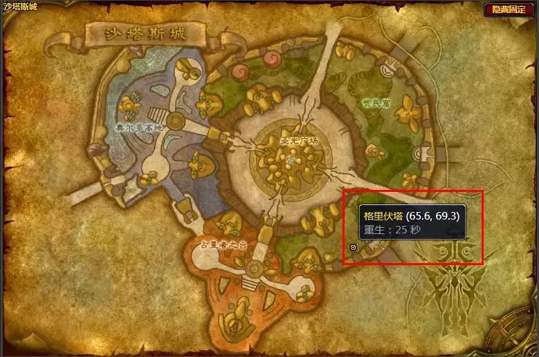 草裙舞娃娃在哪里买的