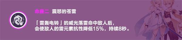 355faab7a3cf7ec17be3973c358aa2c6.jpg