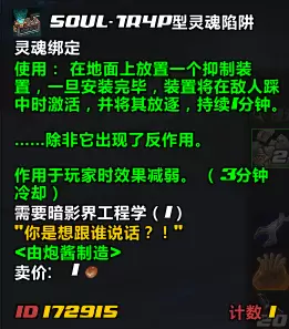 78a4a5f9c3d3291300d4997180c5785b.png
