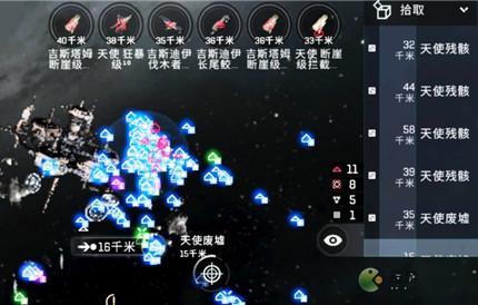 eve手游基地设置在什么地方最好