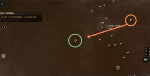 eve手游低安挖矿技巧指南