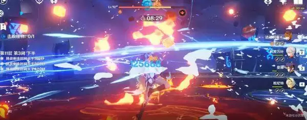 20210803095636619.webp image025_S.webp