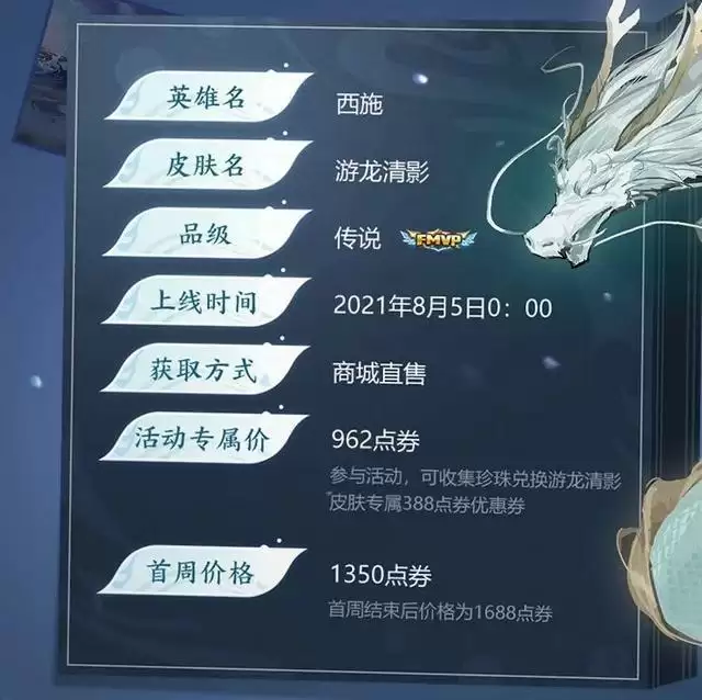 20210803091631264.webp 738b4710b912c8fcb48edde3b29d744dd78821c1.webp