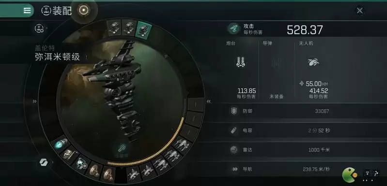 EVE手游磁轨炮强度分析及技能路线推荐