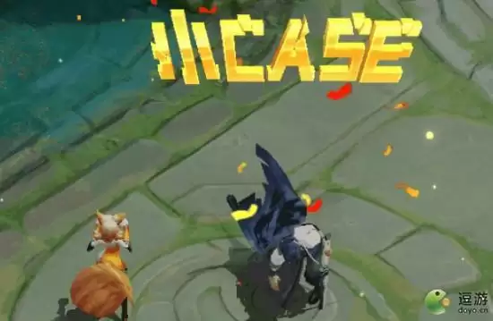 王者荣耀小case击败特效获取方法分享