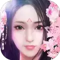 修真杀神恶魔
