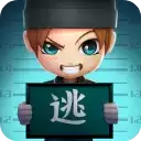 逃跑吧少年全人物