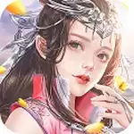 天玄寻道传免费