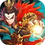 妖姬无双(送千元充值)