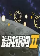 混沌银河2中文版
