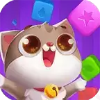 全民爱消消ol红包