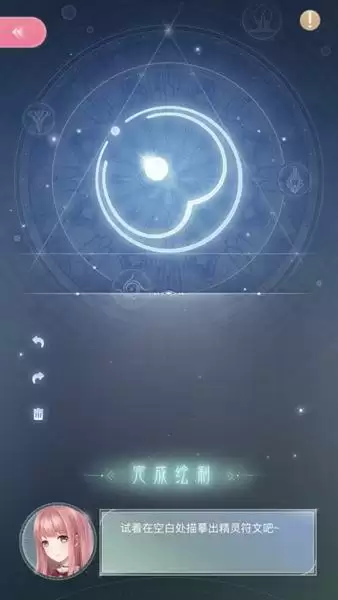 20210804135416983.webp f17852a525b0e2755e505a15ef45f590.webp