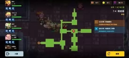 20210804113756827.webp 1628045015_8.webp