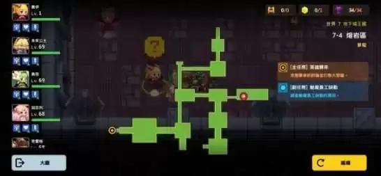 20210804113801718.webp 1628045109_3.webp