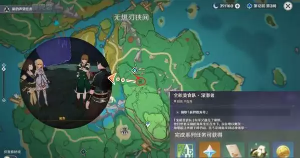 20210804101043674.webp image006_S.webp