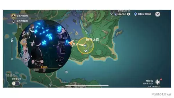 20210804101143122.webp image009_S.webp