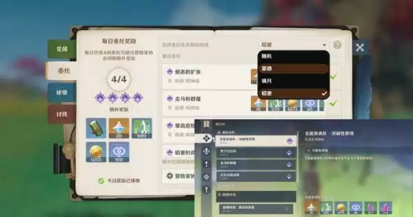 20210804101157739.webp image010_S.webp