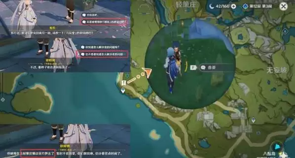 20210804101208712.webp image011_S.webp