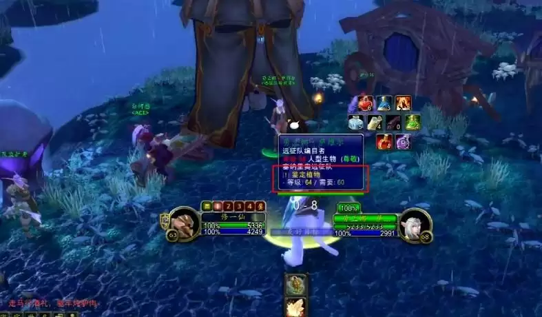 魔兽世界怀旧服塞纳里奥远征队声望怎么刷