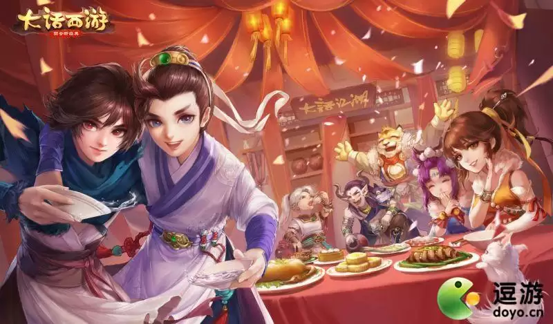 大话西游手游龙族PVP属性选择攻略