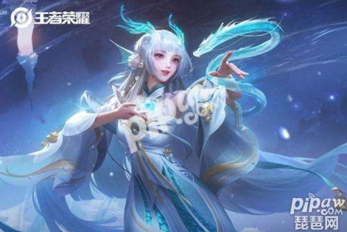 王者荣耀西施新皮肤多少钱