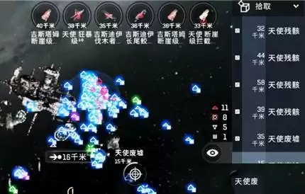 《EVE星战前夜》基地设在哪里好