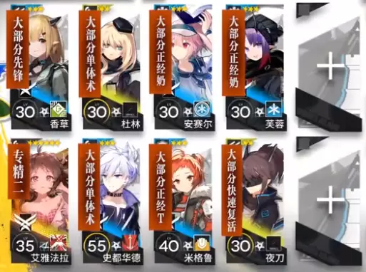 cb0e2ea3ceb271a34d36f369c3f86214.png