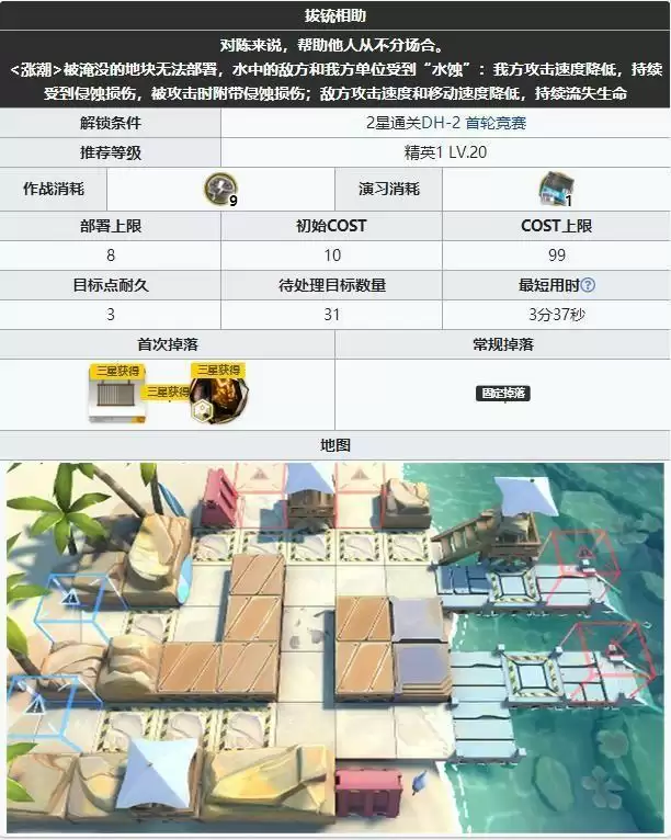 20210804150234635.webp 70f23af87afc535183a0fbf215e127ce.webp