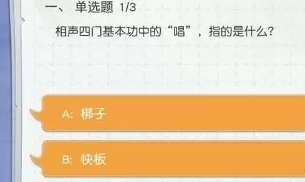 20210804144103138.webp 1628057596_8.webp