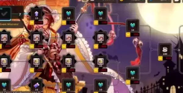 《坎公骑冠剑》万圣节晚会活动奖励一览