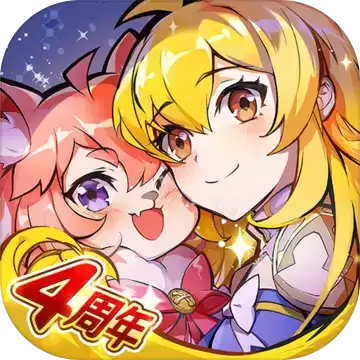 仙境传说RO2.0 2.0