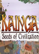 Kainga中文版