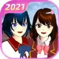樱花校园模拟器2021演唱会中文