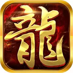 百战沙城觉醒h5