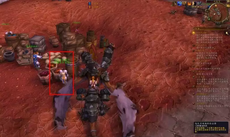 荣誉堡军需官在哪