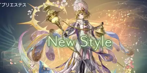 《另一个伊甸》as玛丽埃尔技能解析