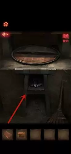 《纸嫁衣2奘铃村》煤炭怎么点燃