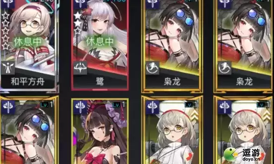 零之战线枭龙强度测评一览