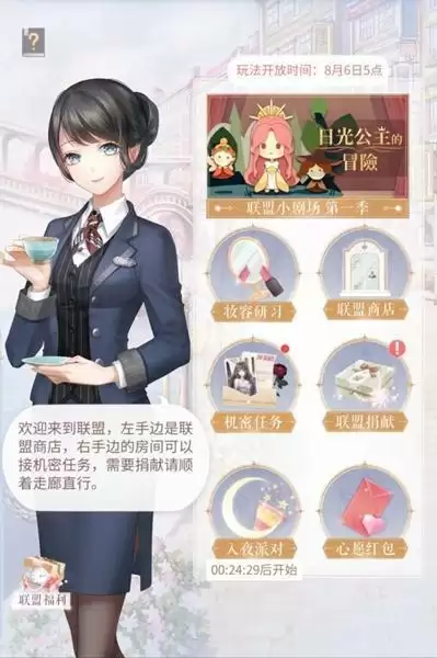 20210805145938763.webp c2b13c9ef841890932226fc4cf04c300.webp