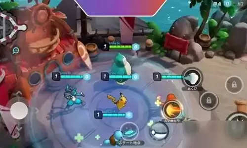 宝可梦大集结卡比兽怎么玩