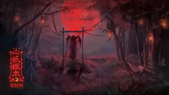 《纸嫁衣2奘铃村》包子数量解密攻略