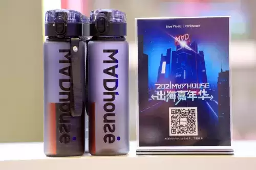 游戏出海，加速启航！Madhouse CJ高光时刻