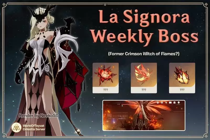 《原神》女士技能爆料